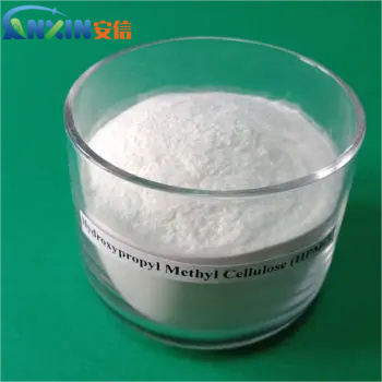 Hydroxypropyl methylcellulose (HPMC)  (2)