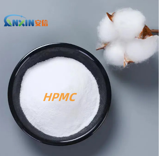 hydroxypropyl methylcellulose (1)